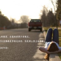 workedlastnightôӢﵥ